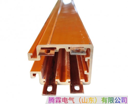 管式滑觸線(xiàn)